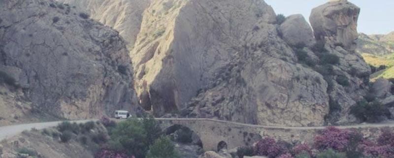 Selçuklu Köprüsü – Adıyaman