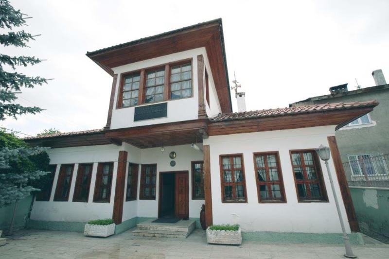 Susamışlar Konağı – Sivas