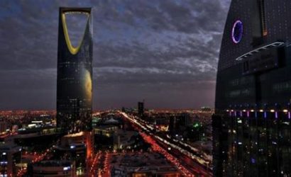Suudi Arabistan Rehberi