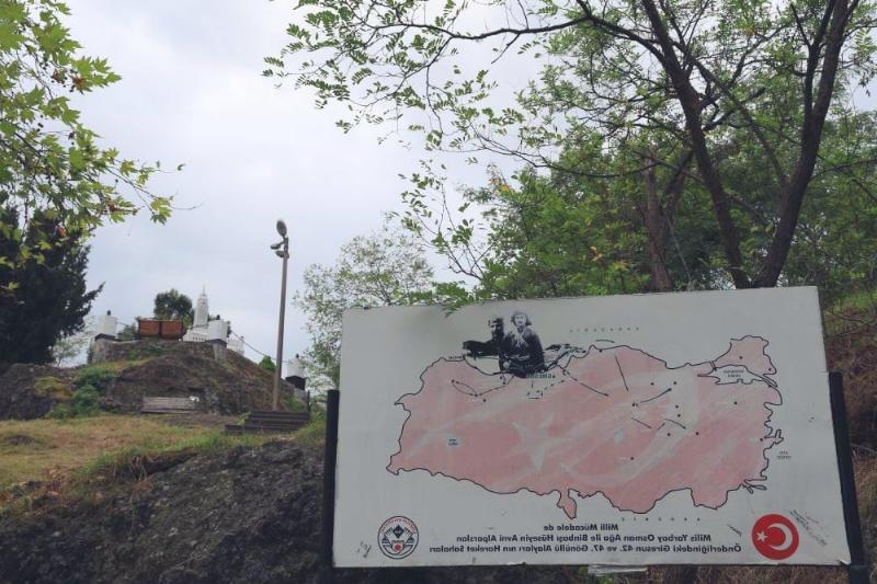Topal Osman Ağa Anıt Mezarı – Giresun