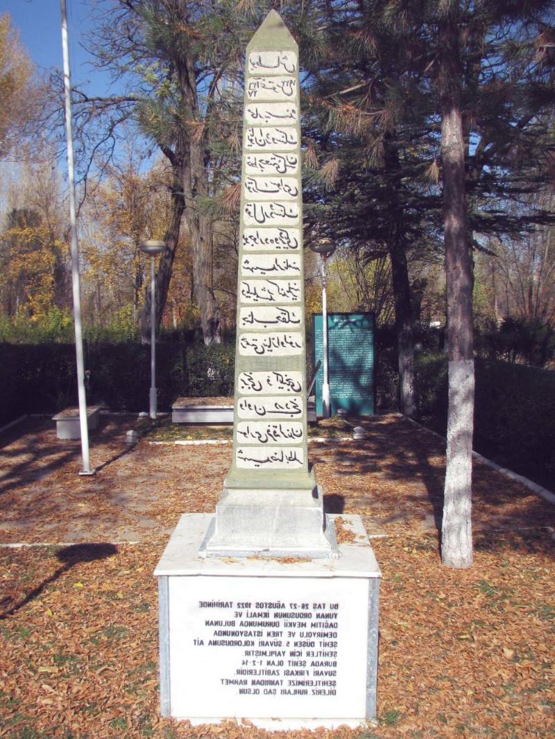 Yıldırım Kemal Şehitliği – Afyonkarahisar